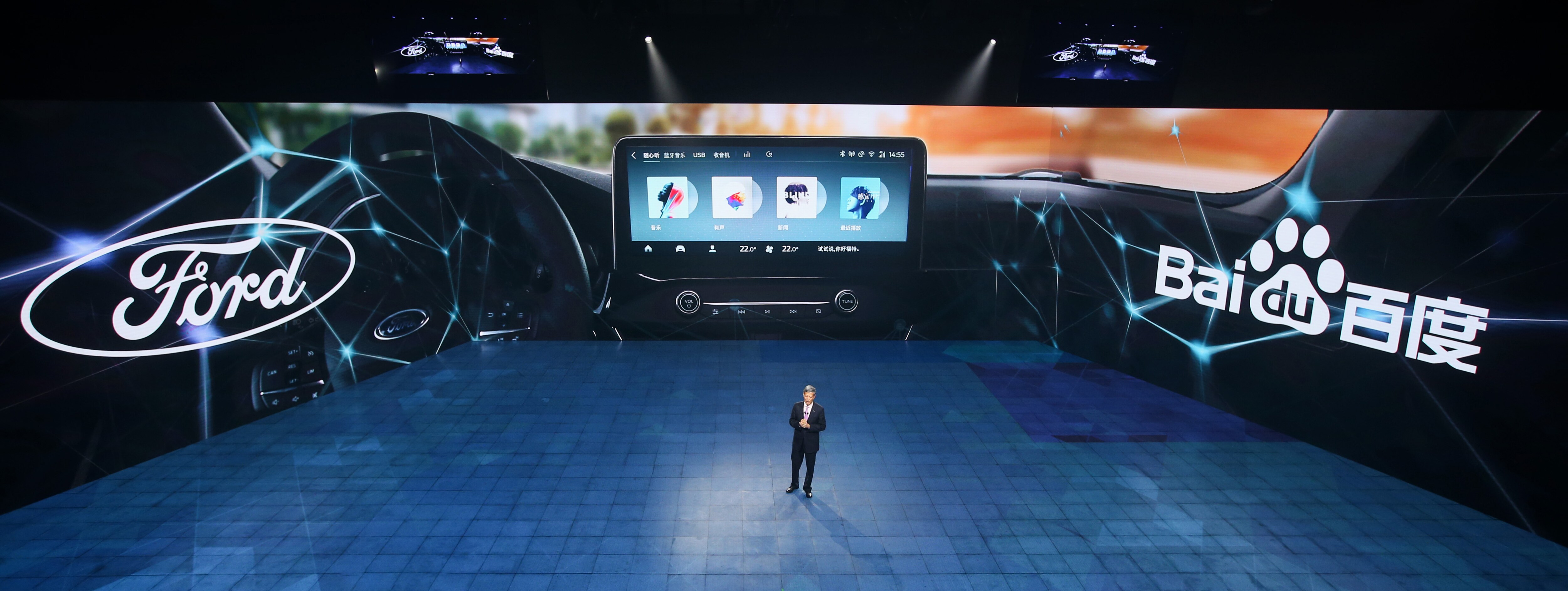 福特中国正式发布智行信息娱乐系统SYNC+,深化与百度在车联网领域的战略合作伙伴关系 福特中国正式发布智行信息娱乐系统SYNC+,深化与百度在车联网领域的战略合作伙伴关系